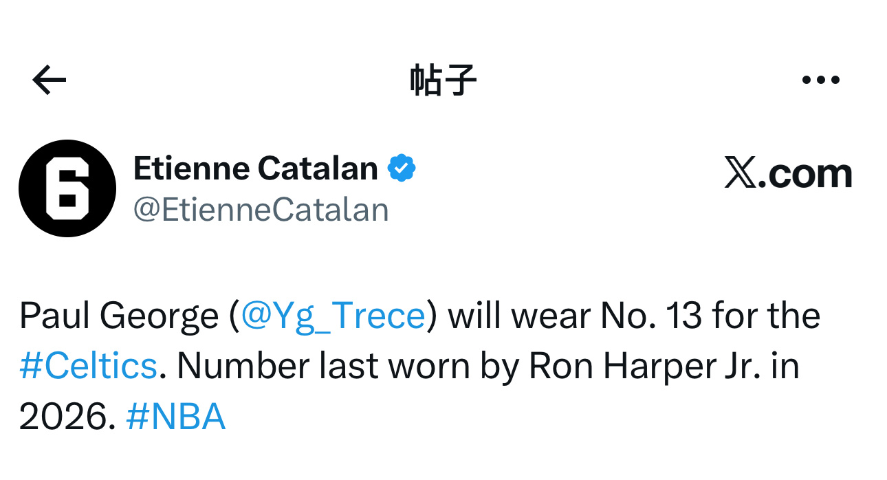 保罗·乔治将身披凯尔特人队13号战袍。该号码上一位使用者是小罗恩·哈珀，其在20
