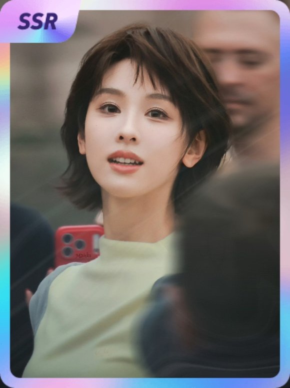 陈都灵 集卡互助ing~送你一张“嘟一封巴黎明信片”SSR卡“有目共嘟”~速速来