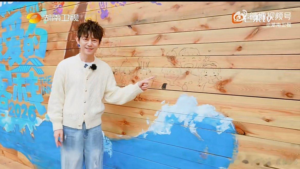 何炅亲爱的客栈版十万个为什么 跟着何老师的十万个为什么，探秘客栈每一处巧思，惬意