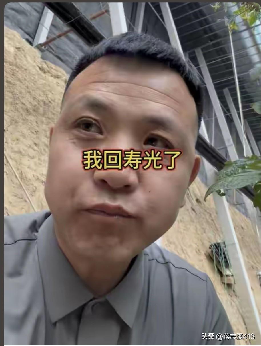林区小明第一场直播带货要在寿光开启了，还是要卖前妻卖的小柿子。最近也是看林区小明