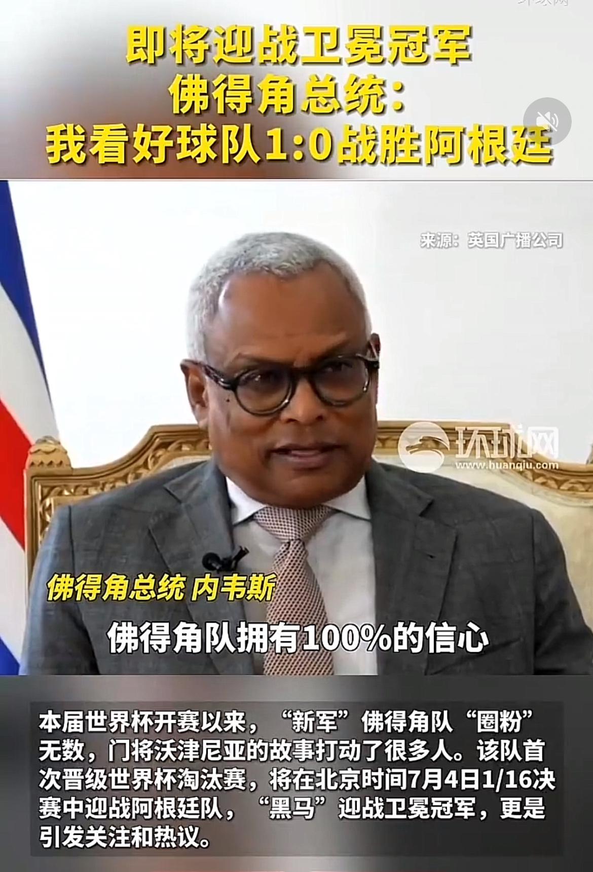 没有阿根廷比赛的日子非常无聊，看不到梅西踢球很难受，即使这几天确实有很多精彩的比