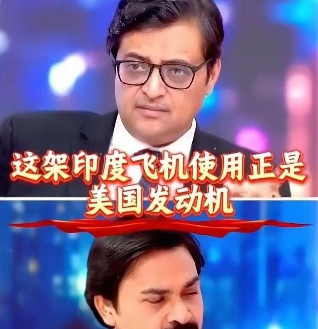 中国造出歼8时，印度在研究光辉战机；中国造出歼10时，印度在研究光辉战机；中国造