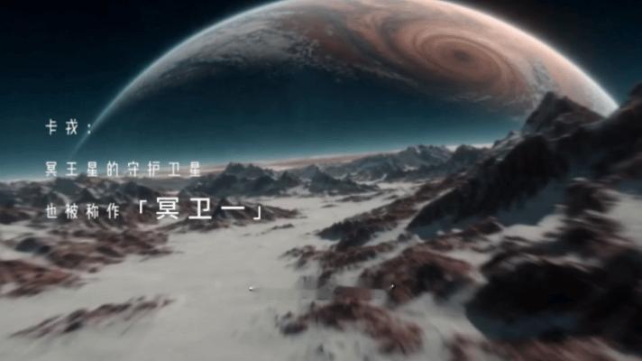 短剧现在都进化成这样了 科幻短剧上高级强度了短剧工业水平肉眼可见飞跃！从星际空间