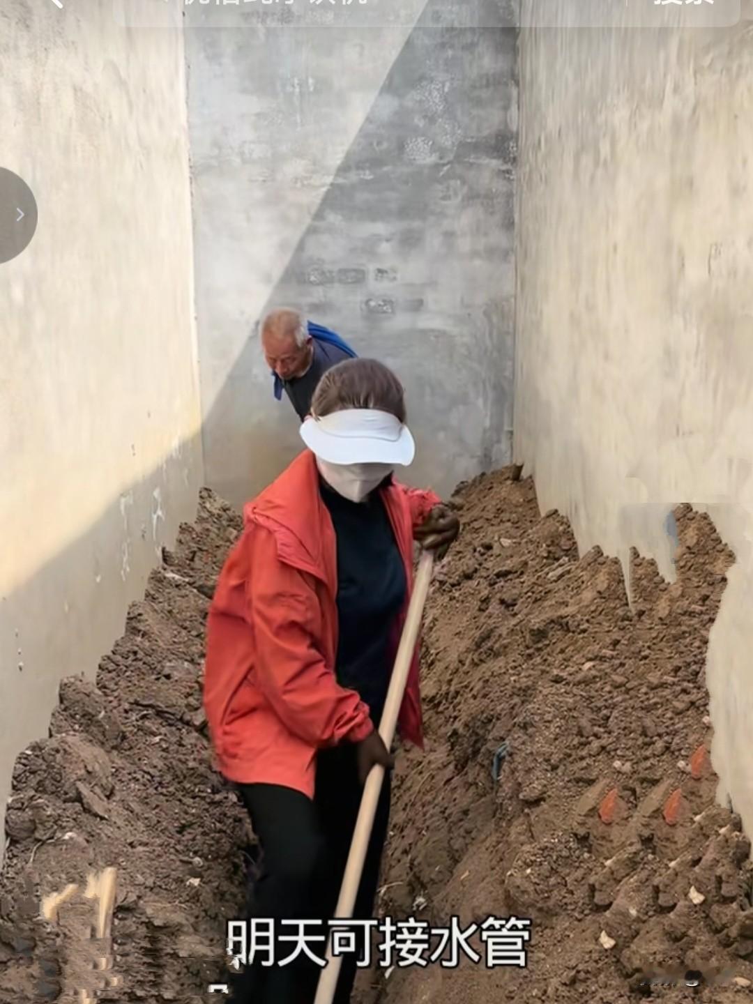 二霞真是一个贤妻良母，老公顾着在北京忙生意，把她指派回来负责安排小洋楼的装修任务