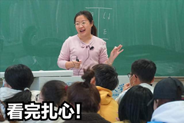 教龄38年退休金7200，同校老同事北京退拿13800，凭啥差这么多？