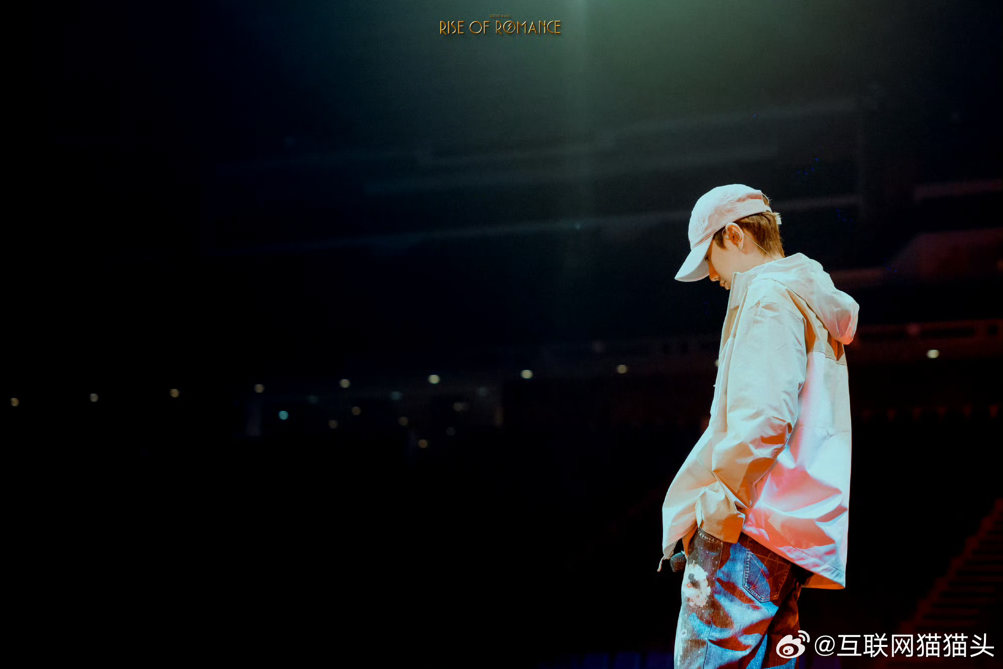 在汪苏泷这里没有结束歌声未落，温柔不止，汪苏泷的舞台从不说再见，每一次相遇都是新