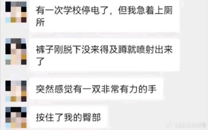够，够，够吃了！ 