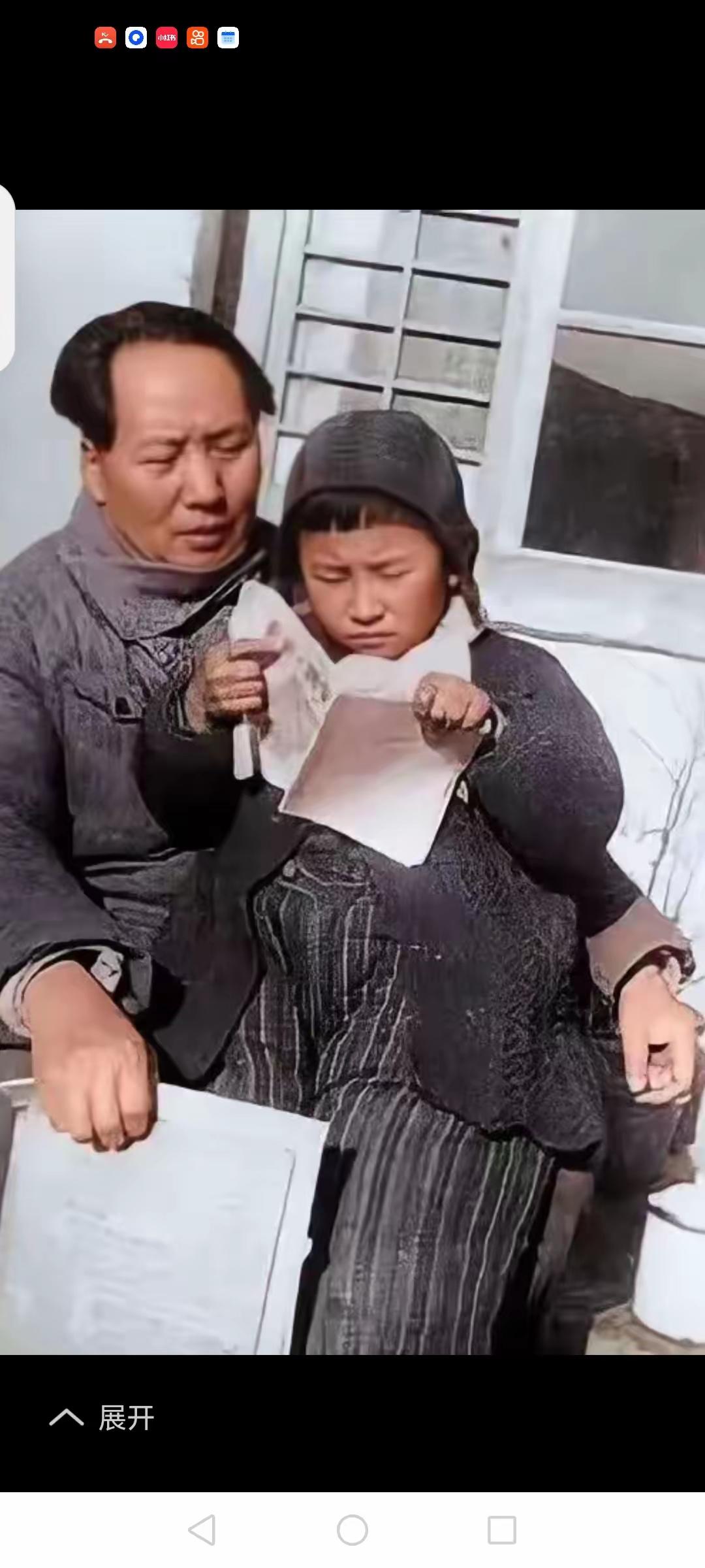 这张老照片太戳心！毛主席抱着李讷看书的画面，藏着最动人的父爱与家风！
 
身为一