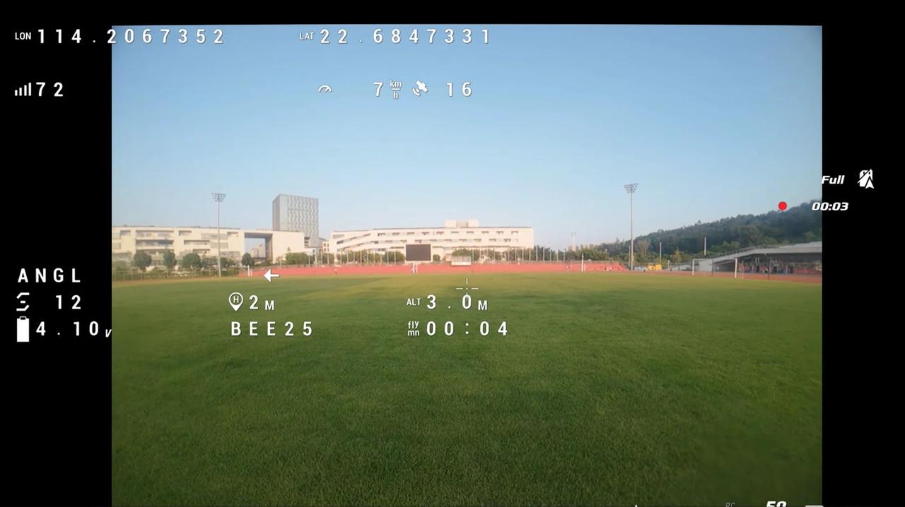 今天在大运神仙湖附近捡到一个BEE25无人机，附近等了两个小时没发现人过来找。回