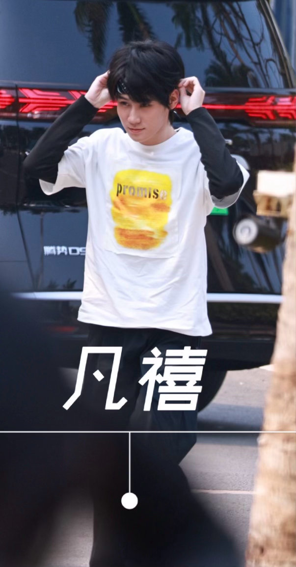 时代少年团奔跑吧14上班路透奔跑吧时代少年团路透奔跑吧时代少年团路透，时代少年团