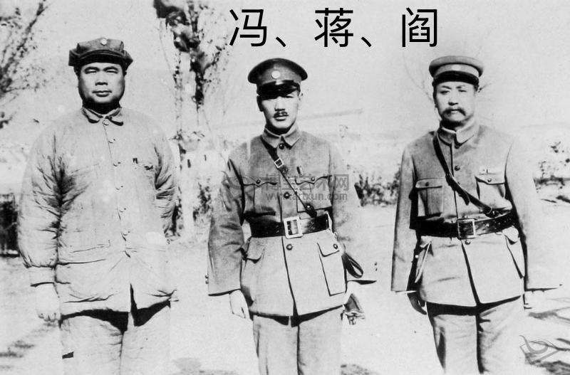 历史知识大挑战来了，下面三张民国时期政要合影照片皆标注了姓氏，大家能说出几位人物