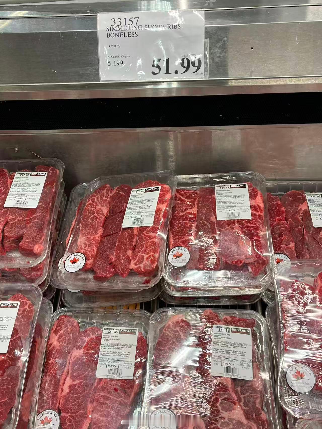 美国这牛肉价格怎么样？贵吗？海外新鲜事热点现场