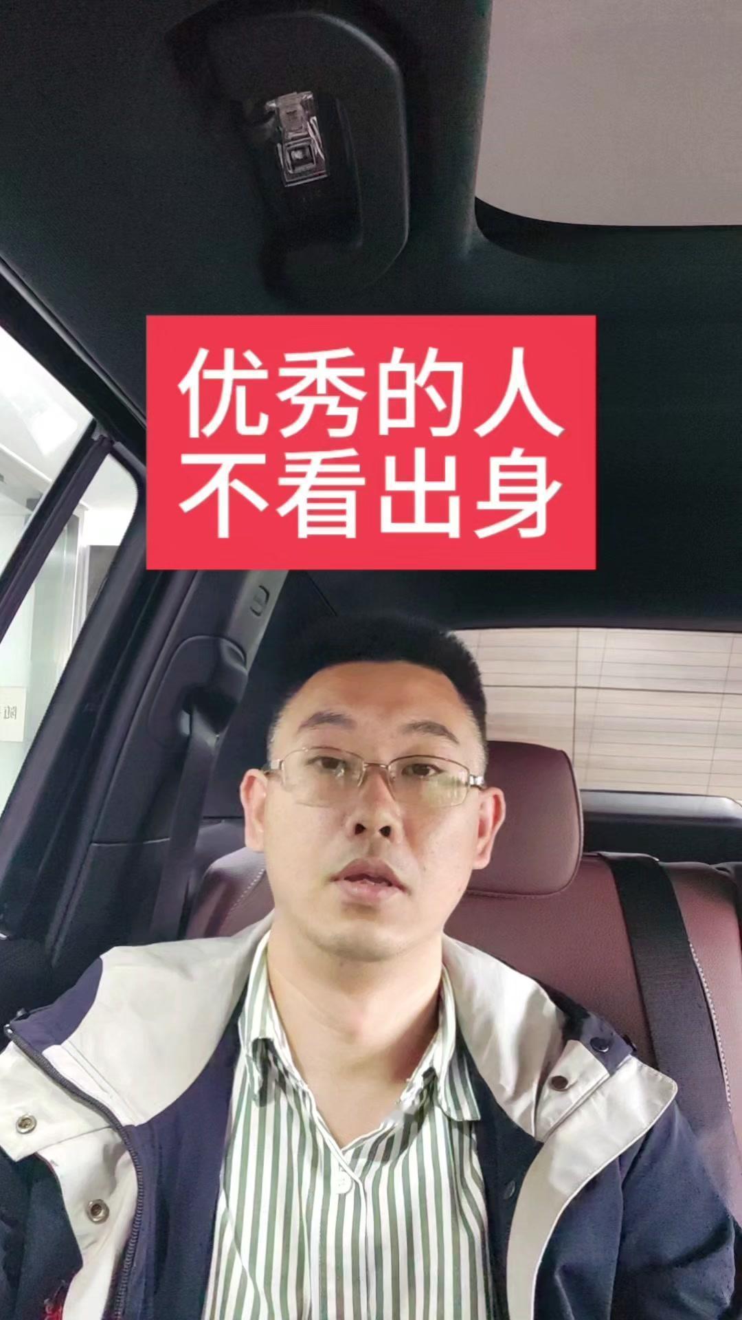 🎤学院派徐子尧能否超越云朵?优秀歌手从不拘于出身，徐子尧虽出身四川音乐学院硕士