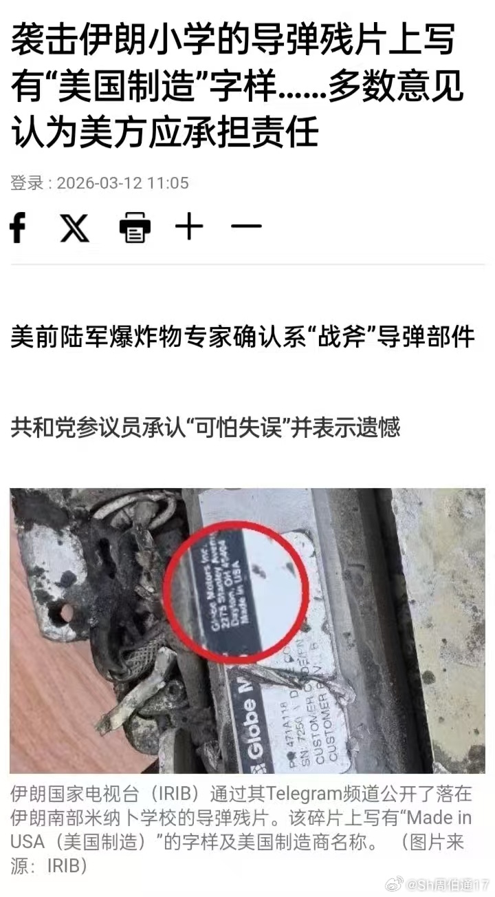 杀平民就是违反战争法 