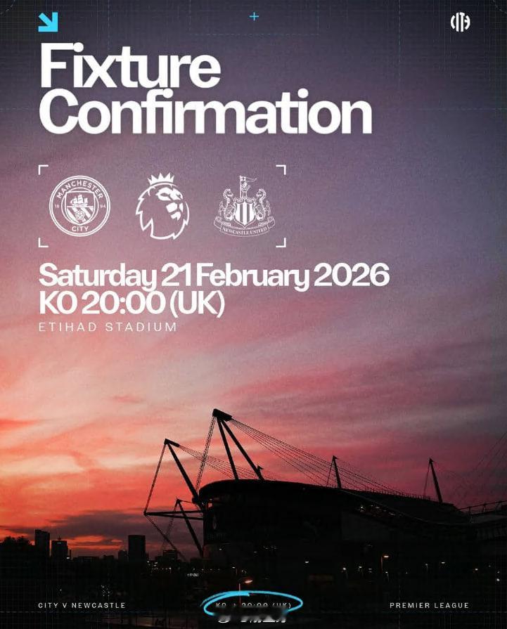 今天这场英联杯的逻辑更偏向曼城稳扎稳打、逐步建立优势；纽卡并非没有反击能力，但持