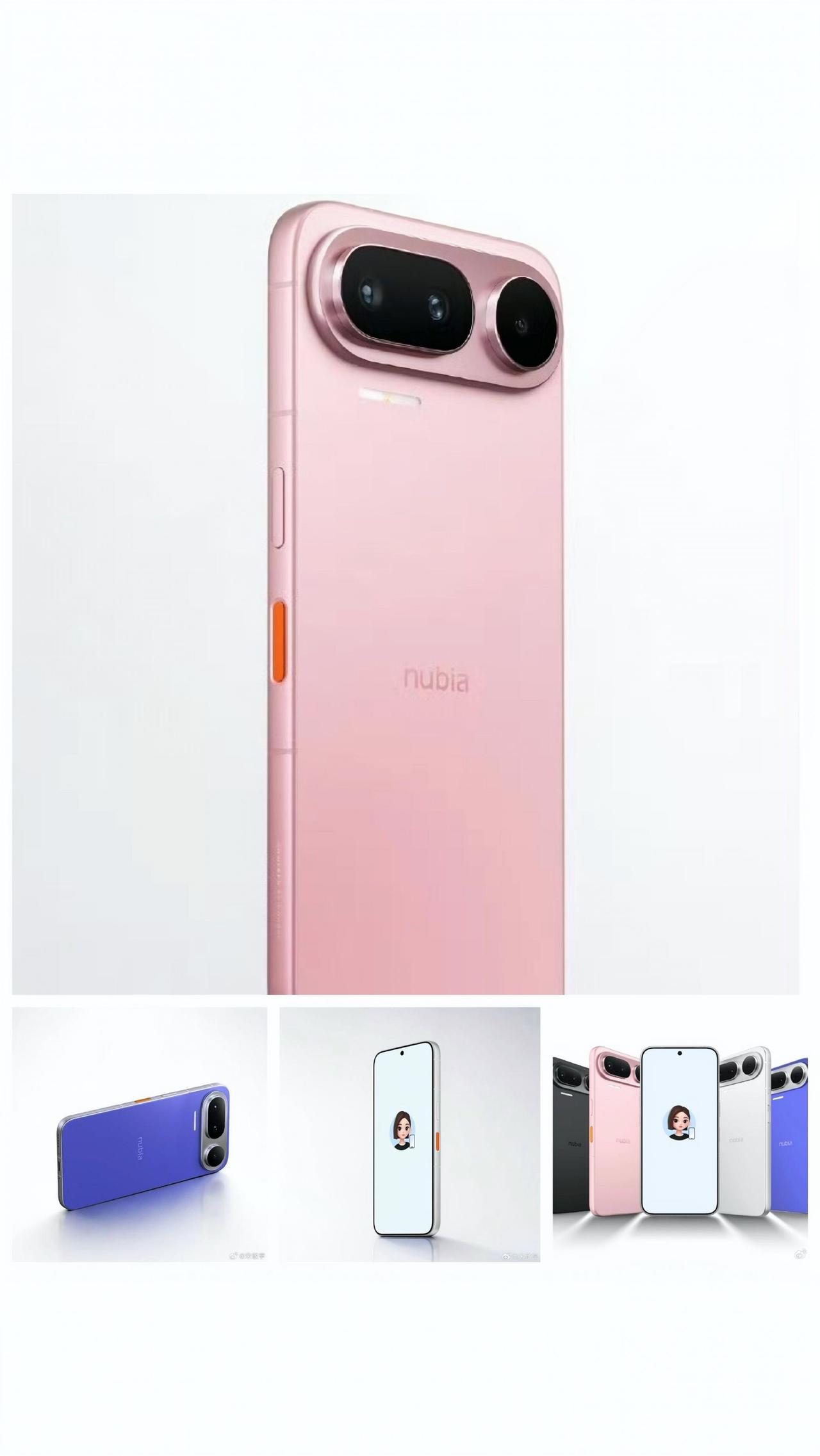 中兴努比亚手机，豆包手机迭代新品努比亚NaviX ultra，后盖外观设计像极了