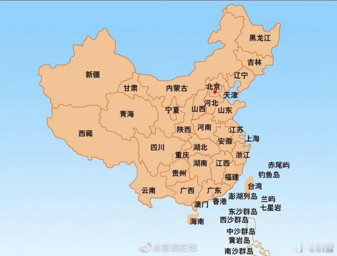 测试了下，是真的！湖北是中国的中心！测了下到鸡西、到基隆、到吐鲁番还都是，31省