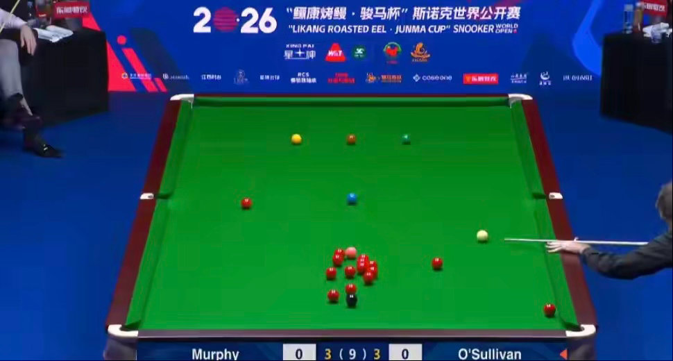 微博资讯长文：炸裂！斯诺克世界公开赛首位8强诞生！奥沙利文5-3横扫墨菲，1杆破