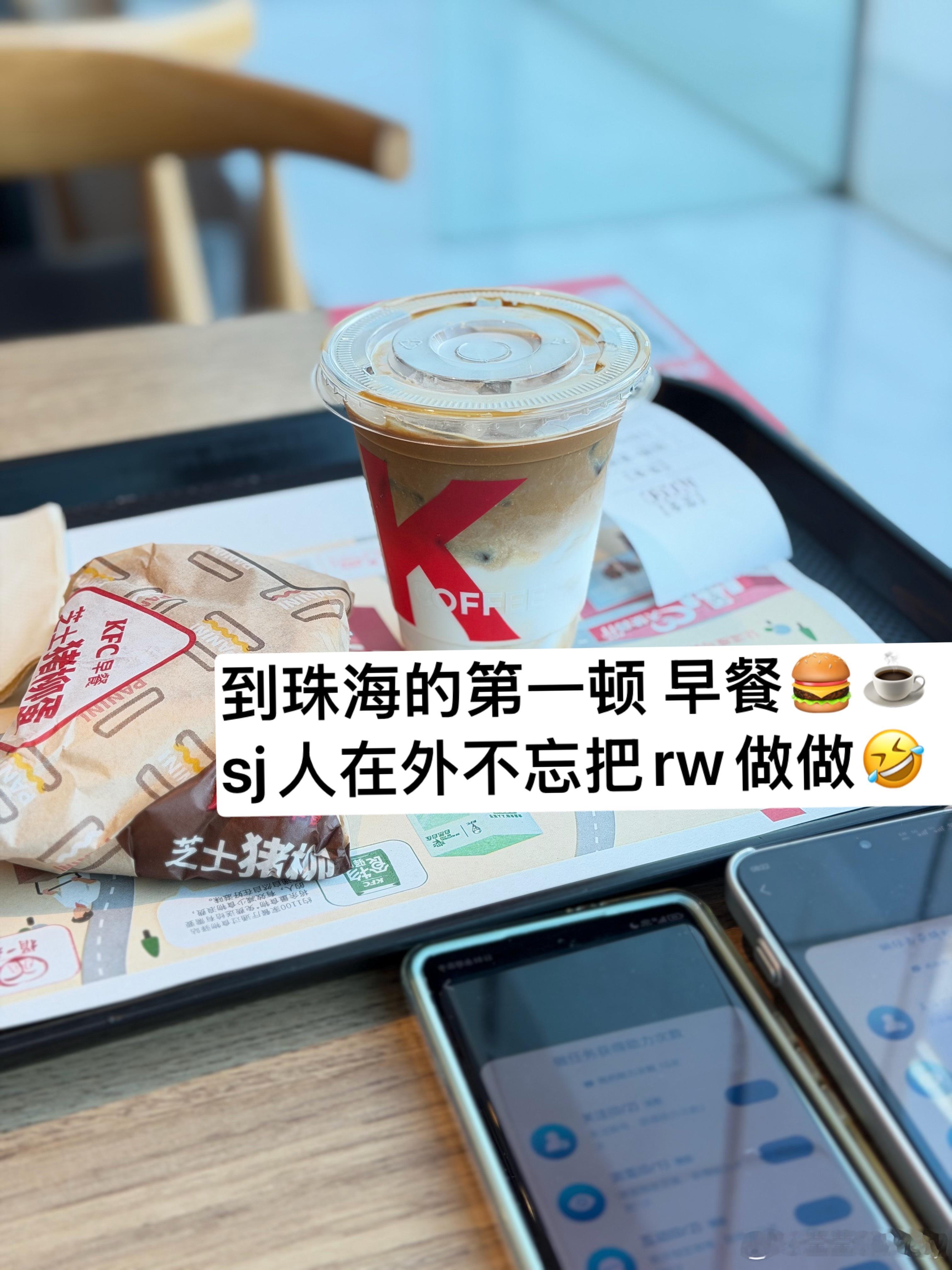 生活碎片·𝟎𝟎 𝟑𝟑 𝟕𝟕 𝟖𝟖九月顺顺利利  生日月👋🏻 