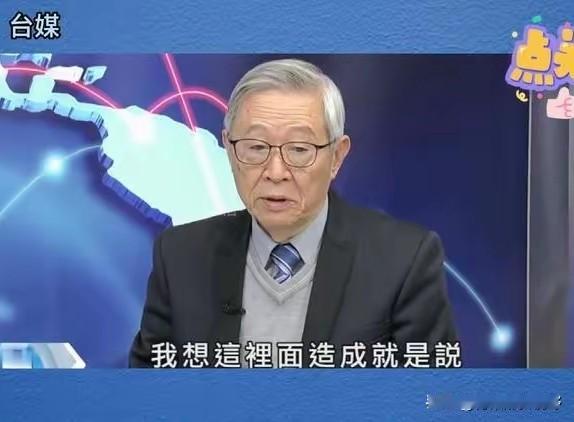 ​​国民党主席选战彻底乱了套！
赵春山怒轰国民党选战：把赵少康当空气？
​​怒斥