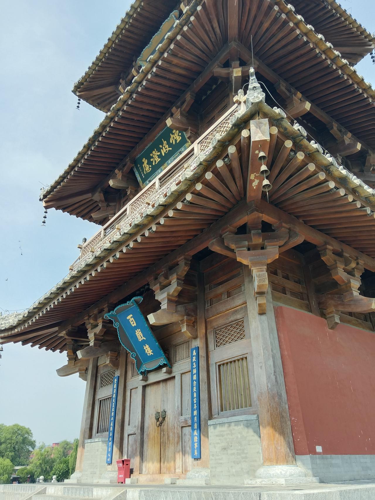 今日端午，受邻居大姐夫妇邀请，一同乘坐公交车前往晋祠公园游玩。

我上一次去晋祠