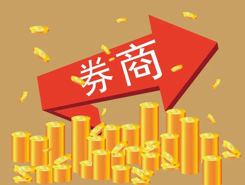 今天沪深两市成交量突破了3万亿水平，如果量能可以持续在这么个成交量，我就不信，券