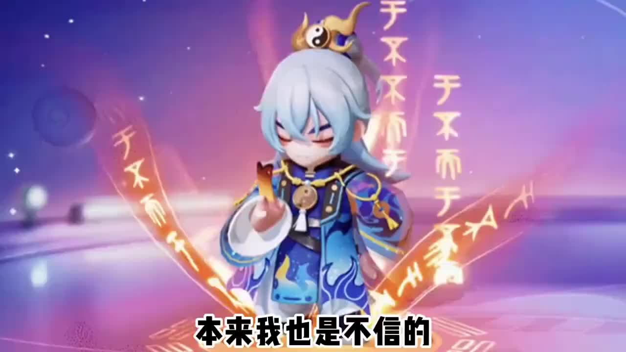 元梦之星2025免费领皮肤兑换码 元梦之星2025最新兑换码搜 来了 ...