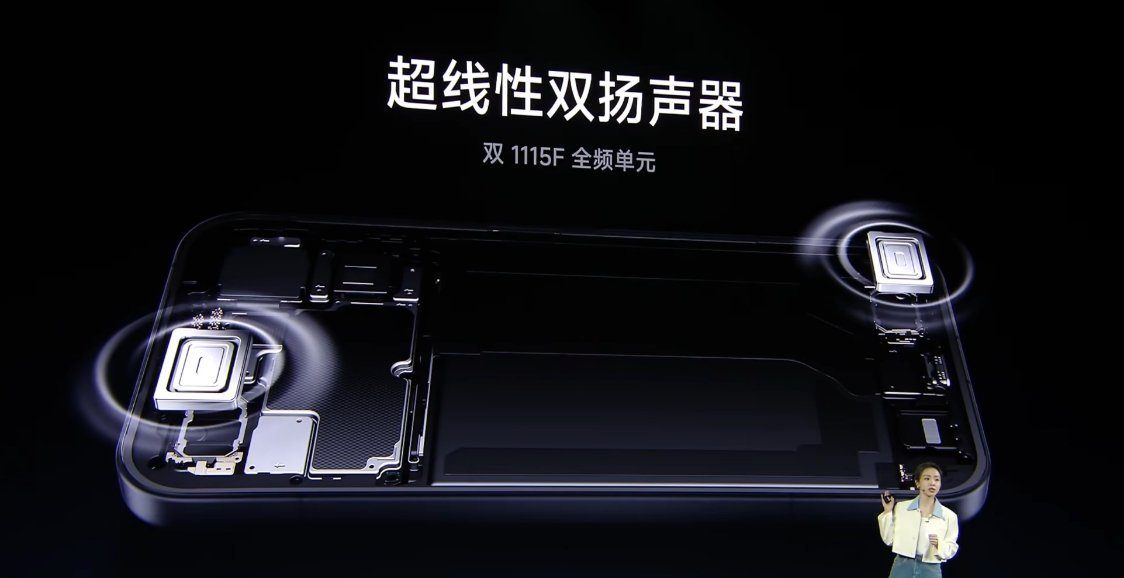 REDMI K90 标准版采用双 1115F 扬声器，Bose 调音 ​​​k9