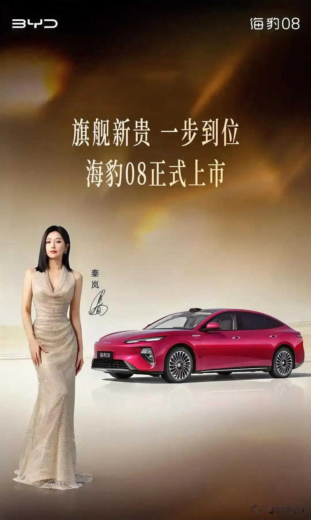 一辈子运气最好的八个生肖
​1、第一名:龙;吉祥如意
2、第二名:蛇;顺风顺水