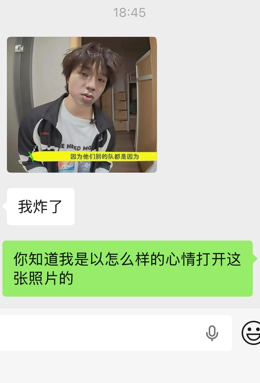 我每次就这样，即便不关注杰弟也能收到他一堆好图 