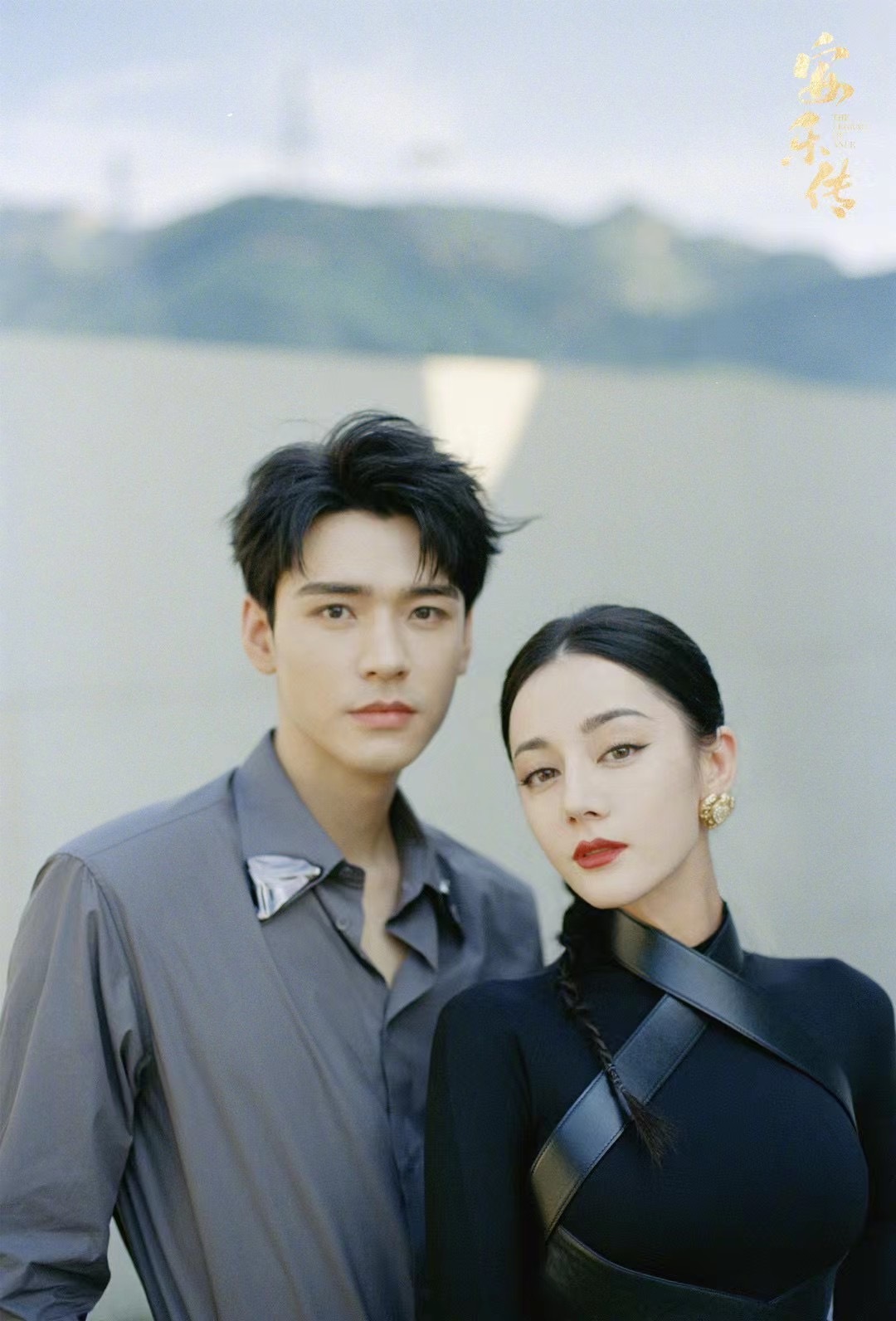 #安乐传#迪丽热巴和龚俊吧，没啥CP感。 ​​​