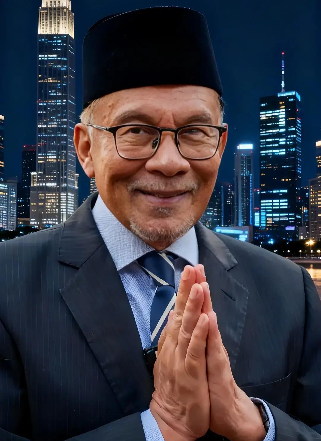 就在！昨天
马来西亚安瓦尔突然宣布
10月22日起，欢迎外国公司合伙开发1610