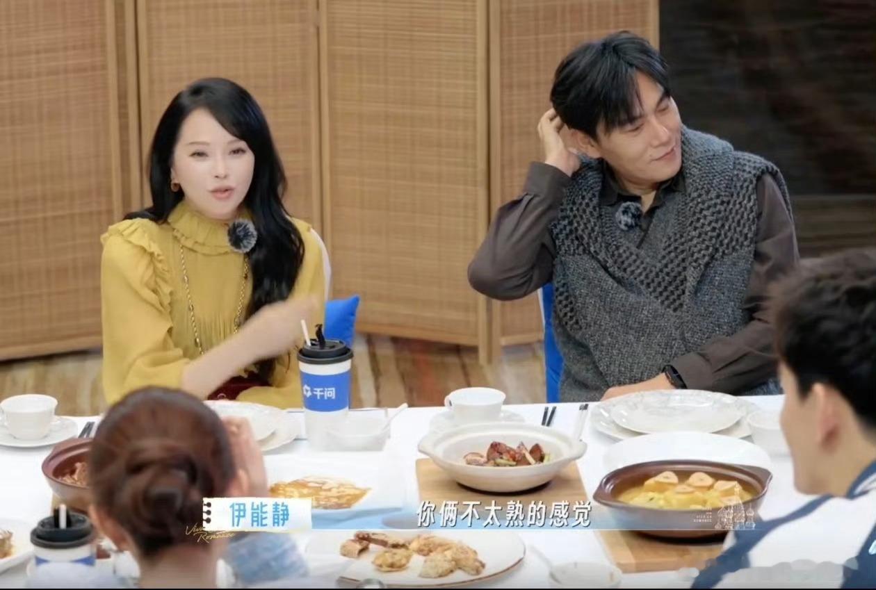 伊能静一句话戳破窗户纸！孙杨夫妇录《妻子的浪漫旅行》，初衷与争议双双引爆舆论场。