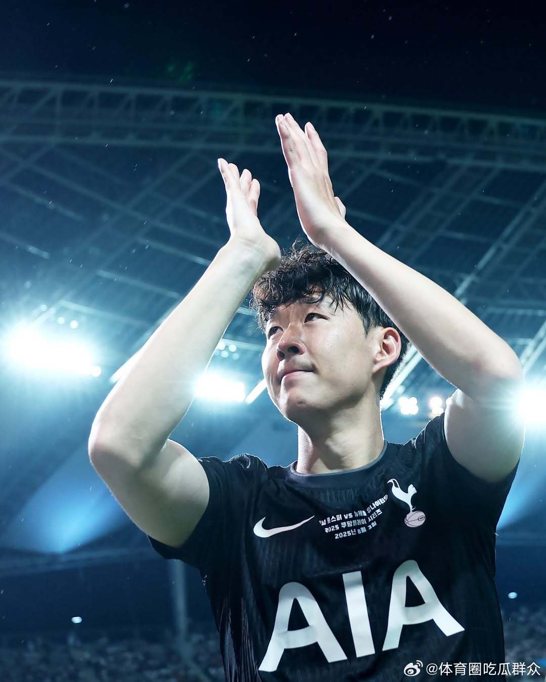 感谢首尔刺迷们的支持！🫶热刺[超话] COYS 🤍🤍 ​ cr：托特纳姆热