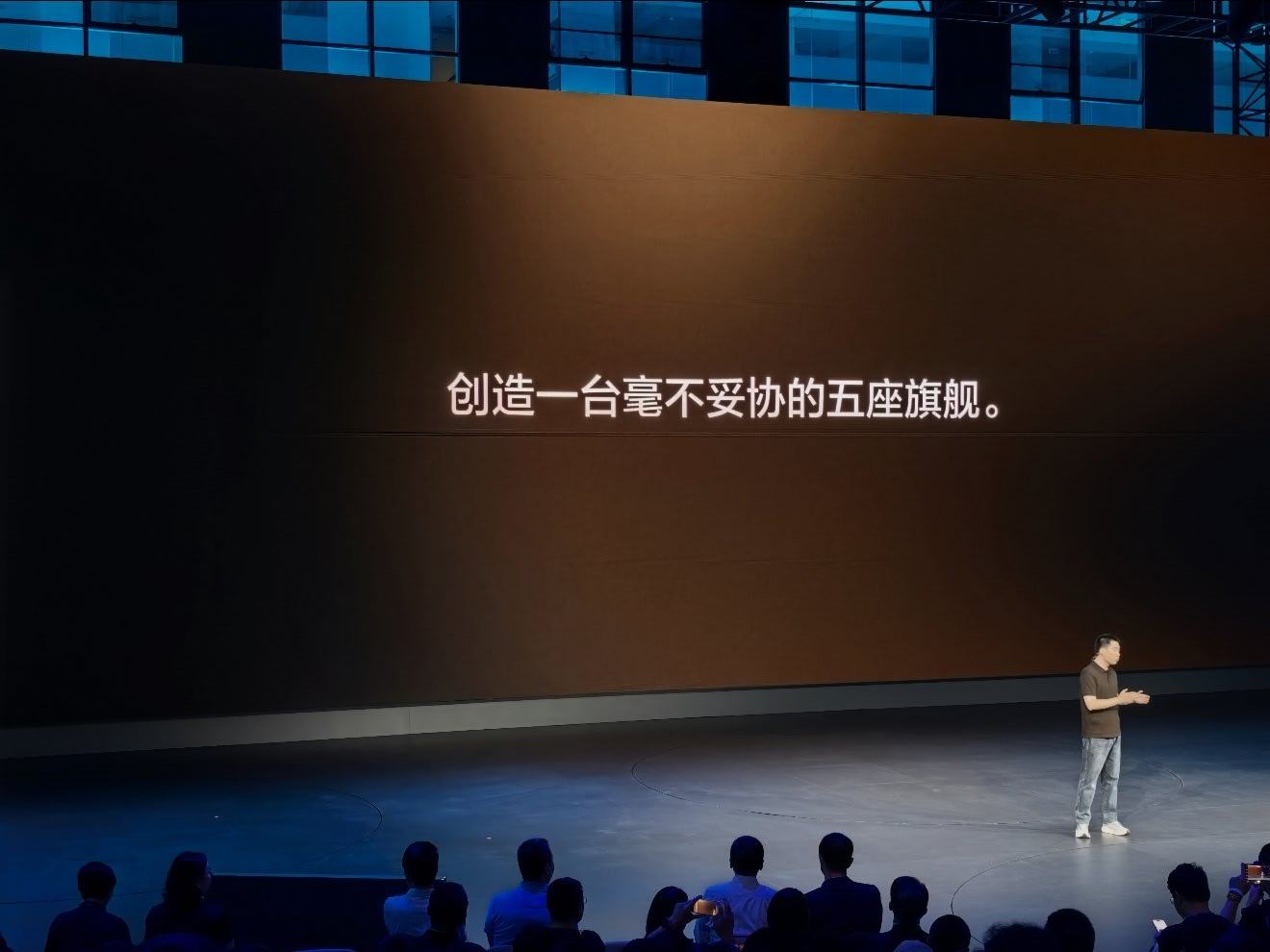 最强9系旗舰也许有争议，但最强五座旗舰我认为只有理想L8一个。只有一个 没有之一