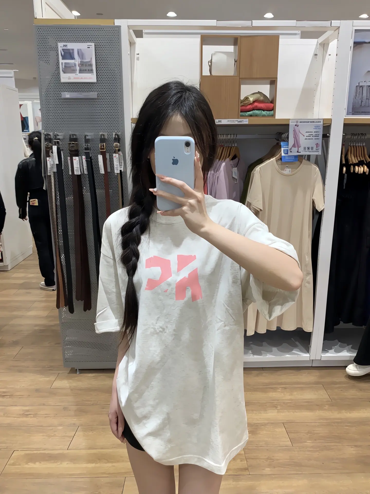 到底要走多少弯路 才能为以后的幸福铺路