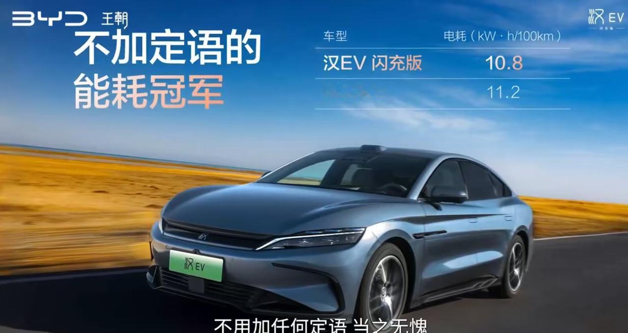 核心不是充电速度，而是生态
生态落后一代，就算是你不在意，但是整个市场会不在意吗