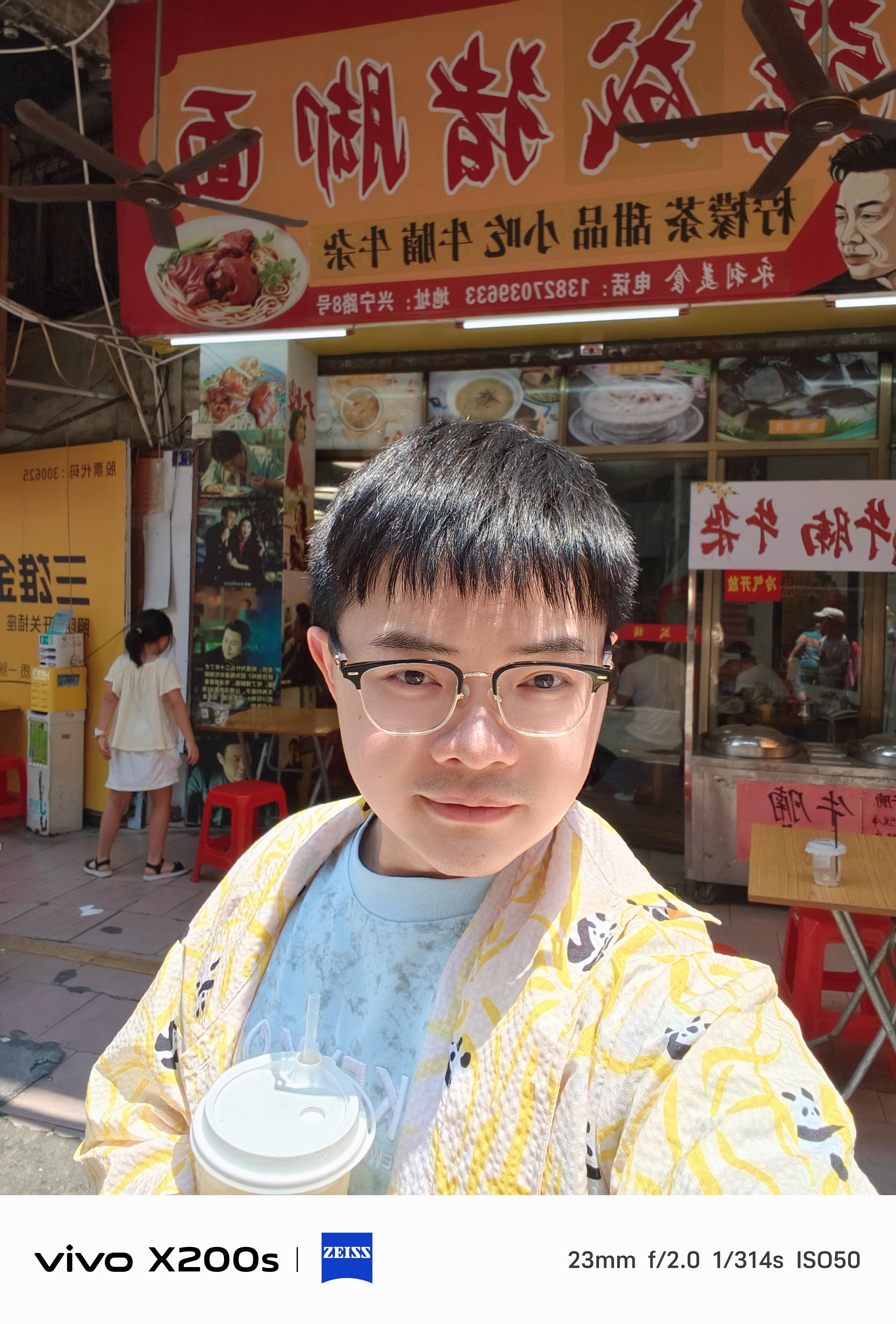 子弹兄来江门玩，顺便在狂飙里高启强和安欣吃猪脚面的店打卡了[酷][酷][酷][嘻