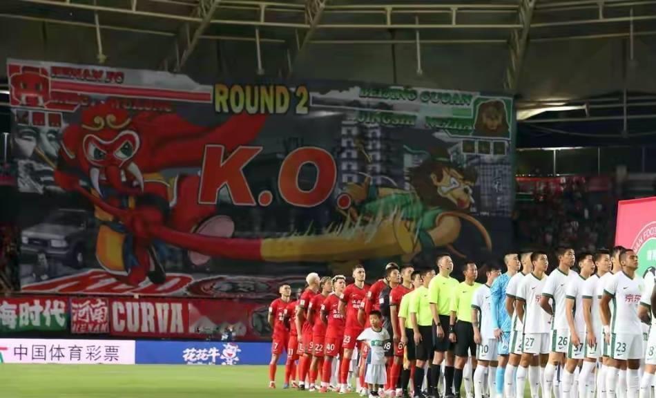 海港迎来好消息！当红名记表示北京国安可能用一场惨败无缘足协杯！并给出了比分:0-
