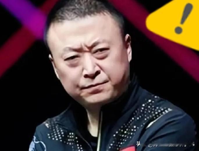 输了球还能笑嘻嘻，这画面确实让人心里咯噔一下。

马琳这次评价蒯曼“未达预期”，