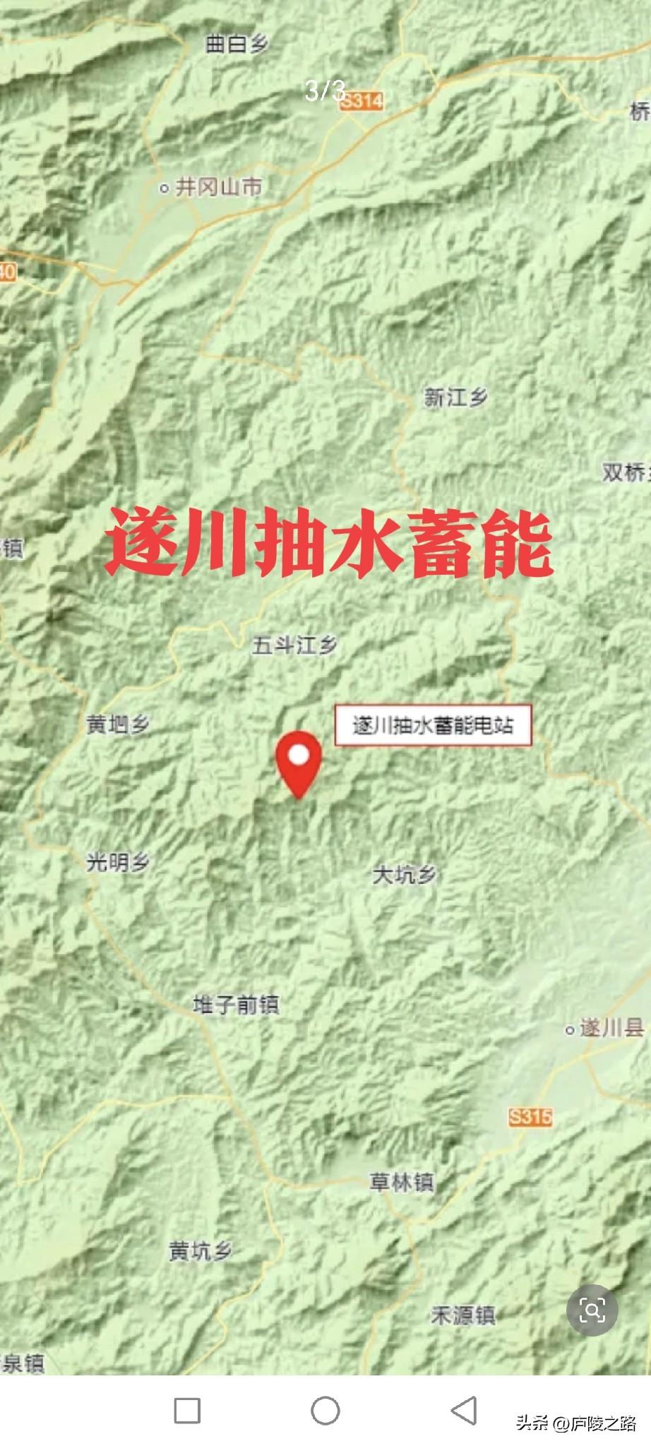 好消息，吉水遂川抽水蓄能电站，获省发改委批复。


遂川抽水蓄能电站项目位于吉安