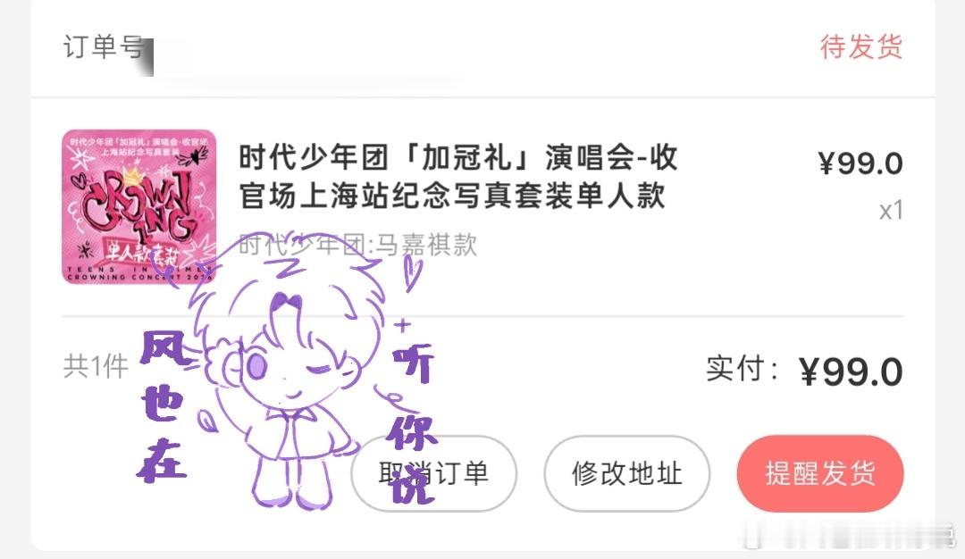 上海✅ ​  ​​​