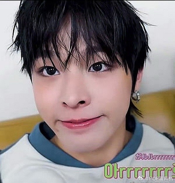 NCT wish 门面候选人得能勇志近期图长这样，能争门面吗？ ​​​