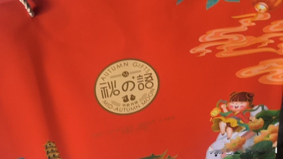 孙某某有钱，他写的小作文影射景某某，没格局。没担当，我只能一声叹气。你继续搞吧，