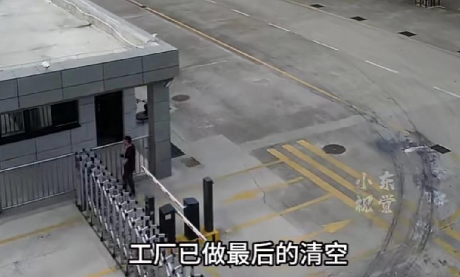 广东爱玛停产，新国标的出台，最先受伤的是这些大企业，几个专家就能干掉一个企业，提