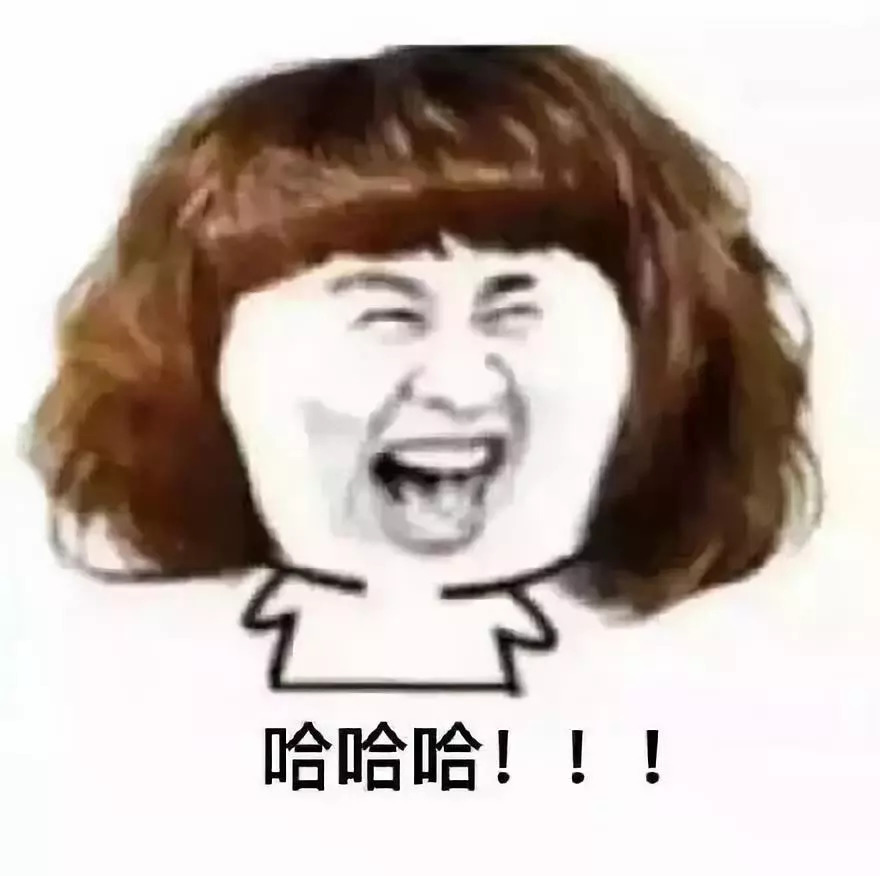 #一句姐夫把肃国公钓成翘嘴了# 一句话硬控肃国公哈哈哈 ​​​