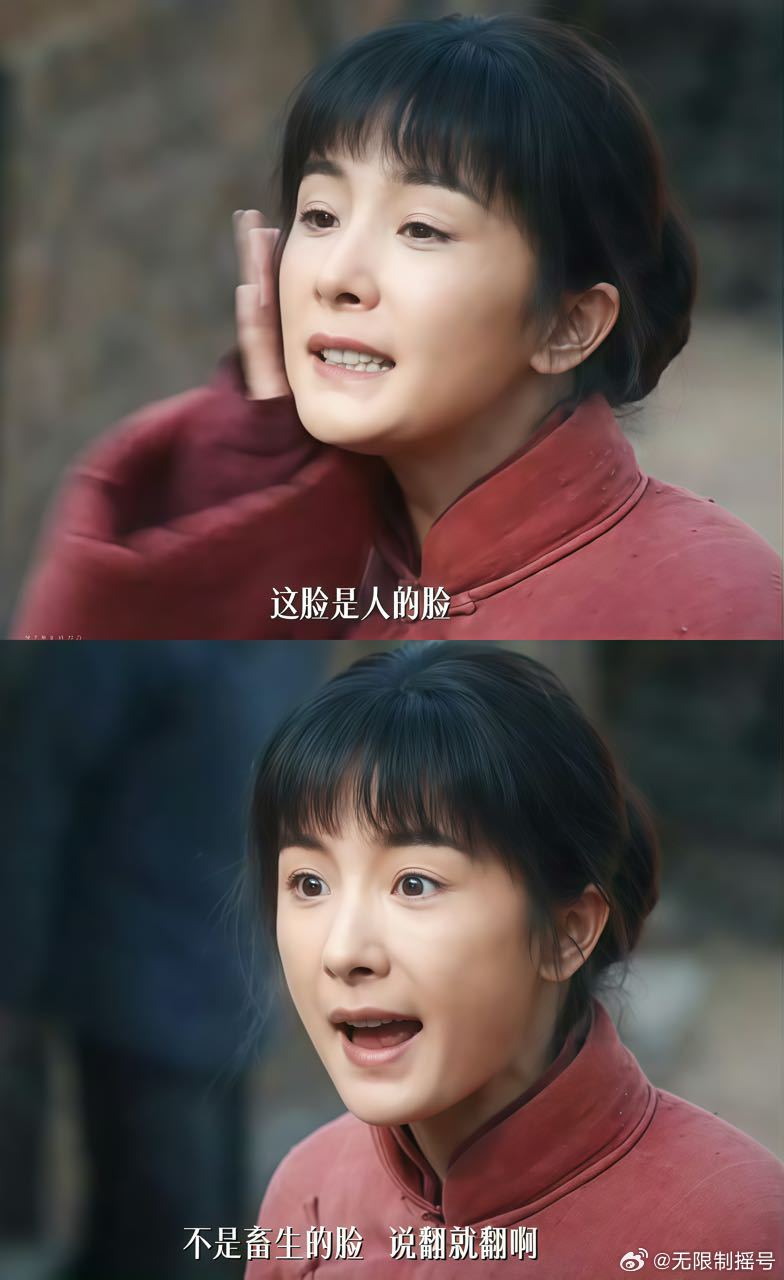 诶呀我太喜欢了！选的片段！！！ 