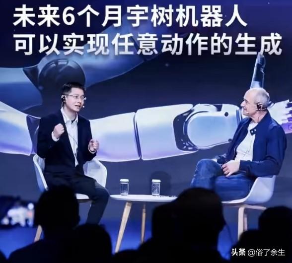 宇树科技CEO放话：六个月后机器人能自主对打，是技术突破还是营销噱头

宇树科技