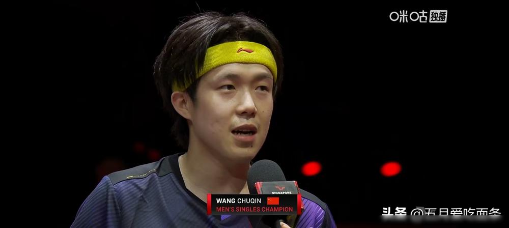 王楚钦这新加坡一冠，直接把男乒玩成了单机游戏。领先第二名4460分，就离谱。
 