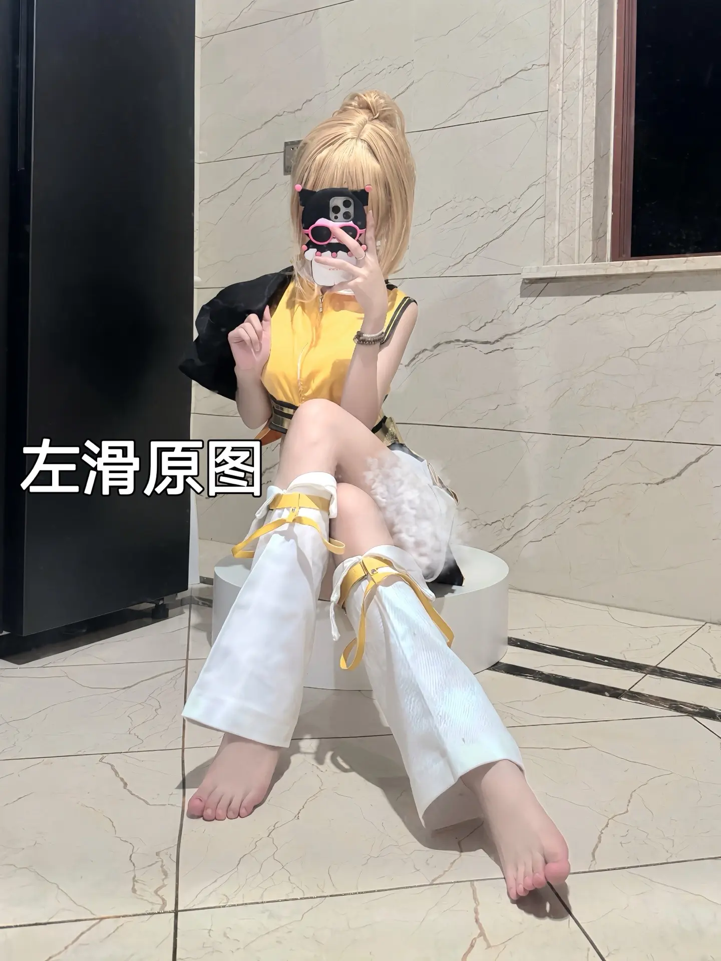 回复  欢迎来到对抗路
